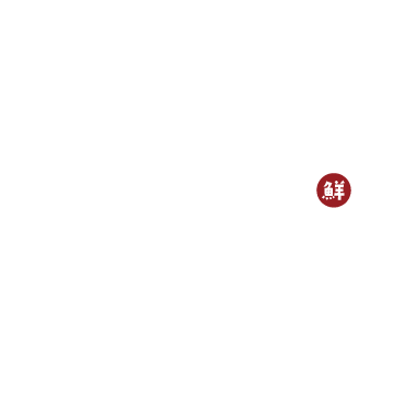 居酒屋 har