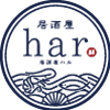 居酒屋 har