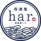 居酒屋 har